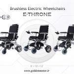 e-throne-chairs